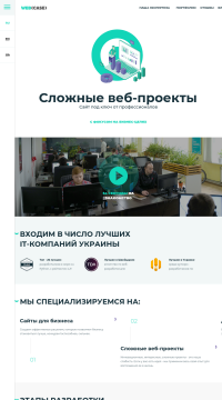 Техническая поддежка сайтов Техническая поддежка сайтов